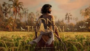 Son-of-Thanjai