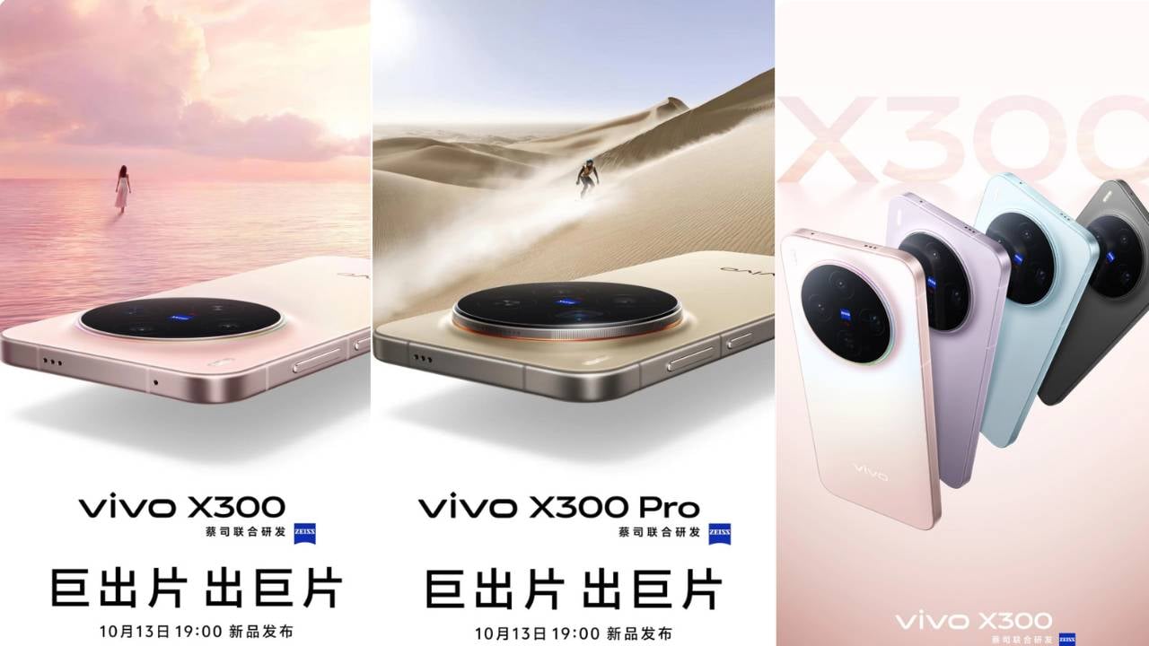 X300-series