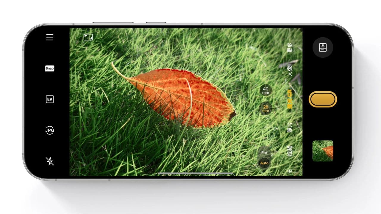 realme-GT8-Pro-Price-Availability
