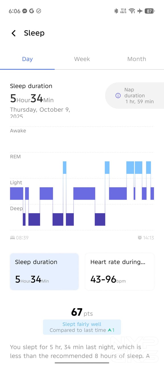 vivo-Watch-GT-Software-UI-5992