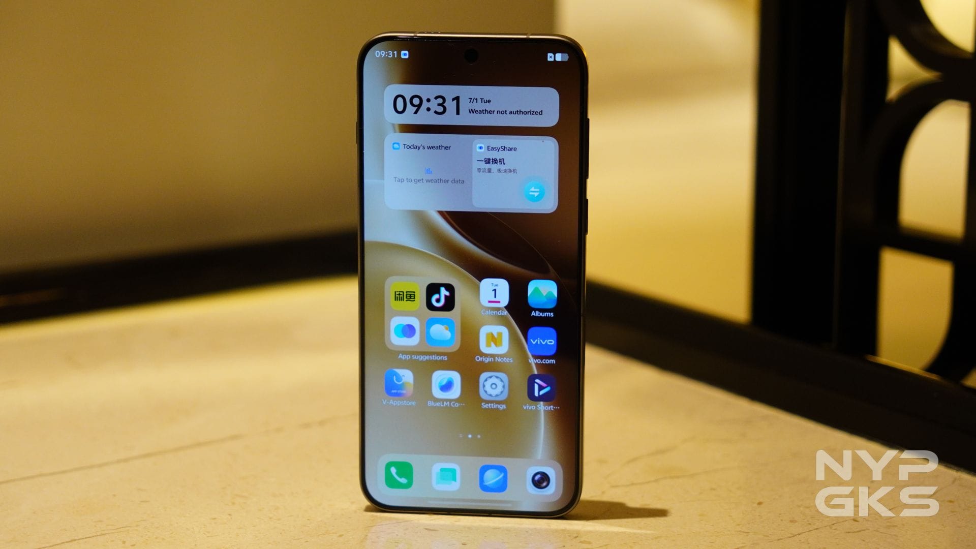 vivo-X300-Series-NoypiGeeks-3