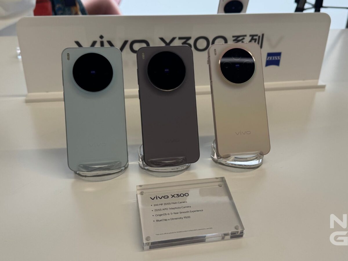 vivo-X300-Series-NoypiGeeks-5