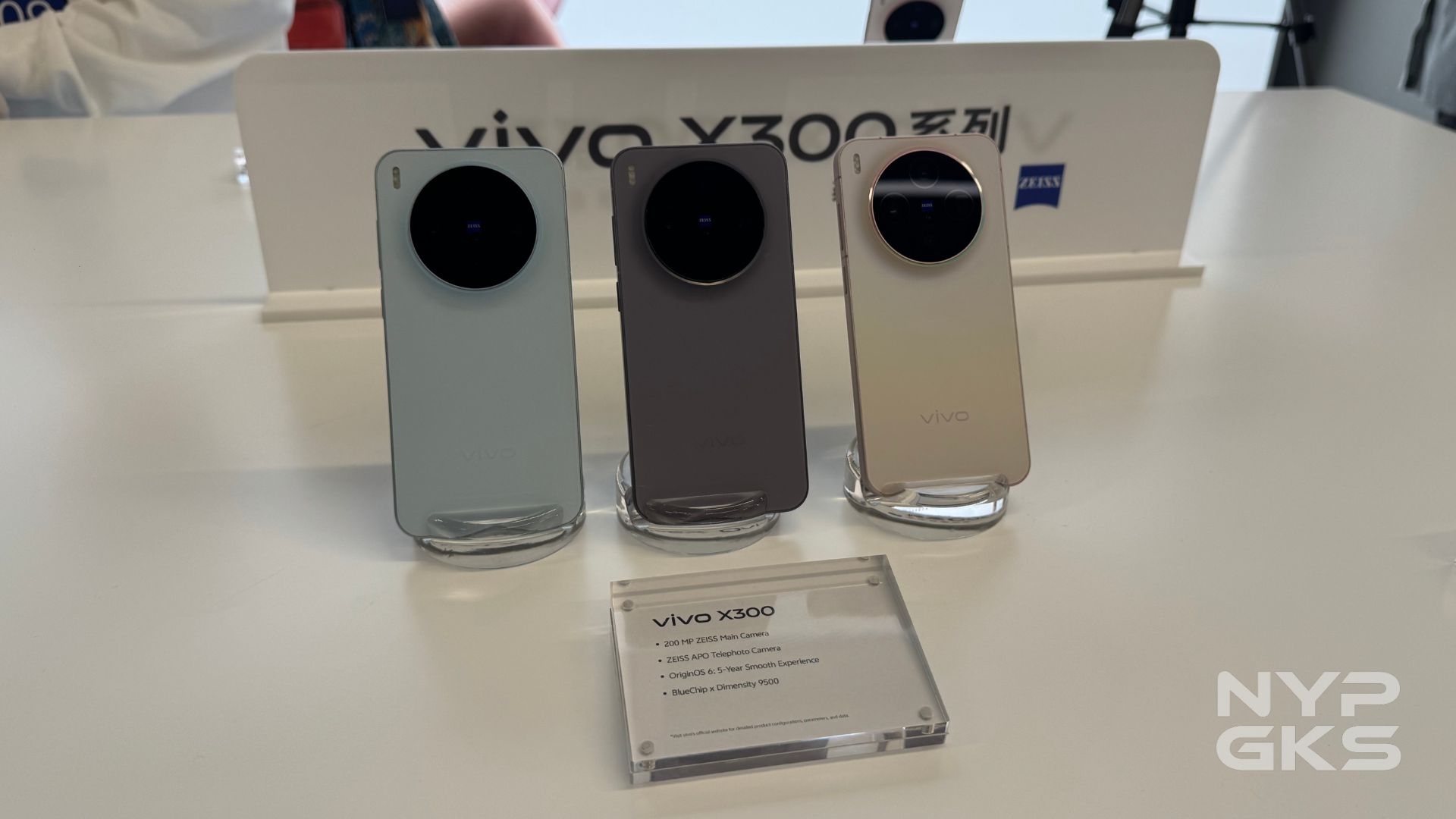 vivo-X300-Series-NoypiGeeks-5