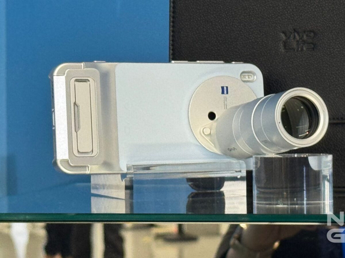 vivo-X300-Series-NoypiGeeks-7