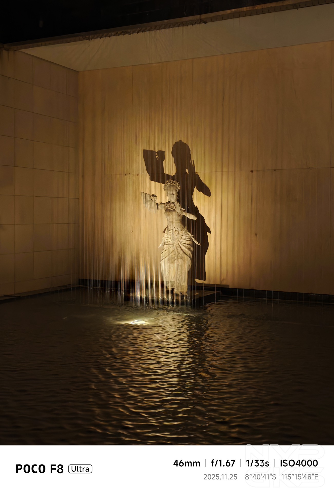 POCO-F8-Ultra-Portrait-Mode-5593