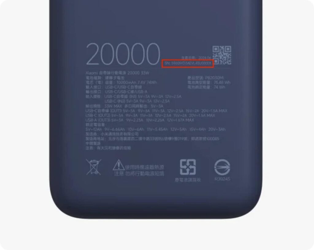 Xiaomi-recalls-power-bank-integrated-cable-5991