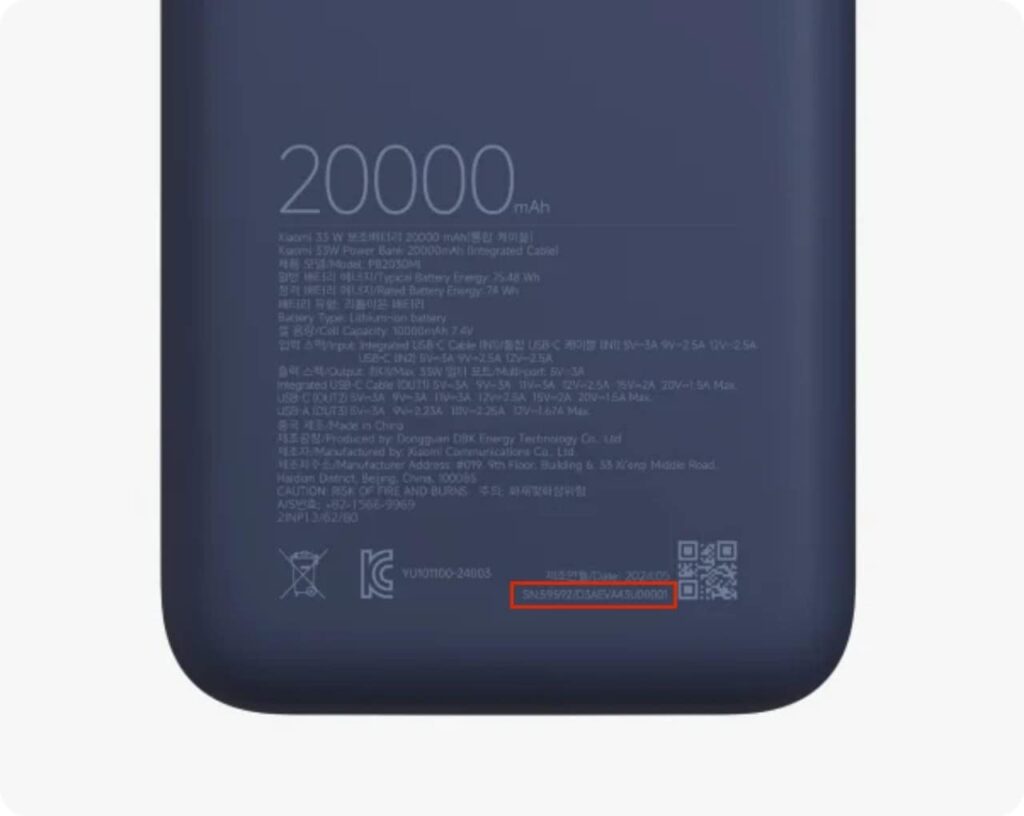Xiaomi-recalls-power-bank-integrated-cable-5996