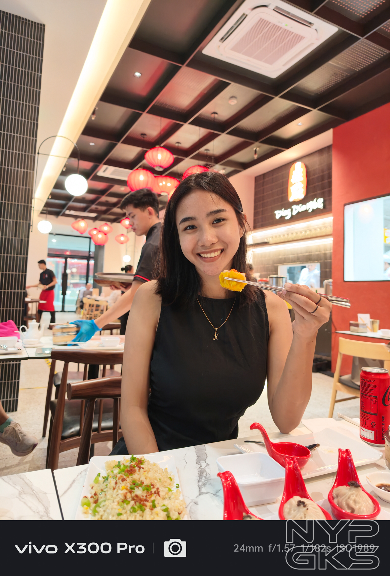 vivo-X300-Pro-Night-Mode-5694