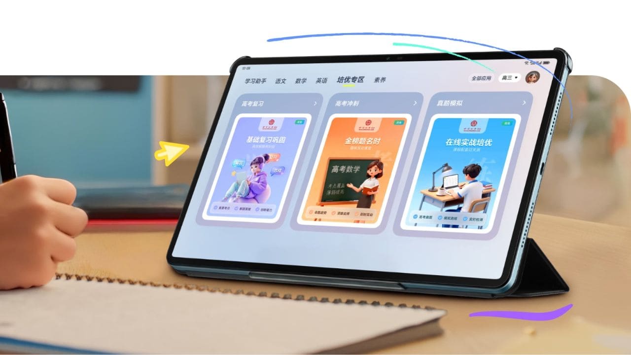 HONOR-Pad-X10-Pro-Price-Availability