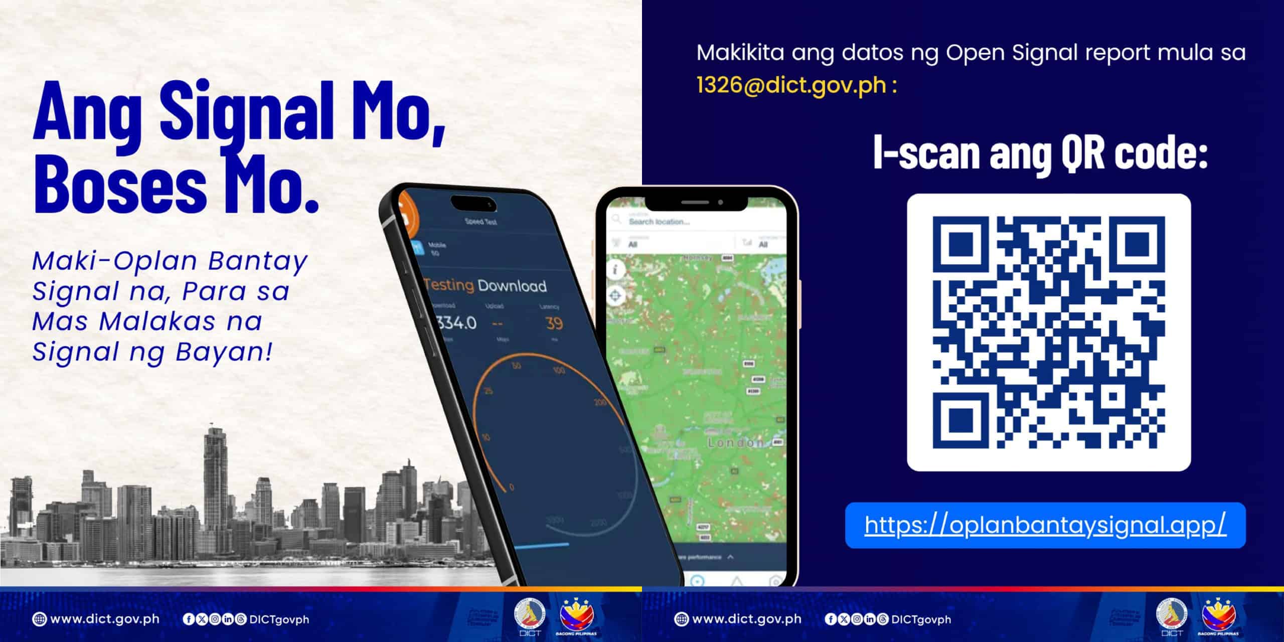 Oplan-Bantay-Signal-How-To-Report