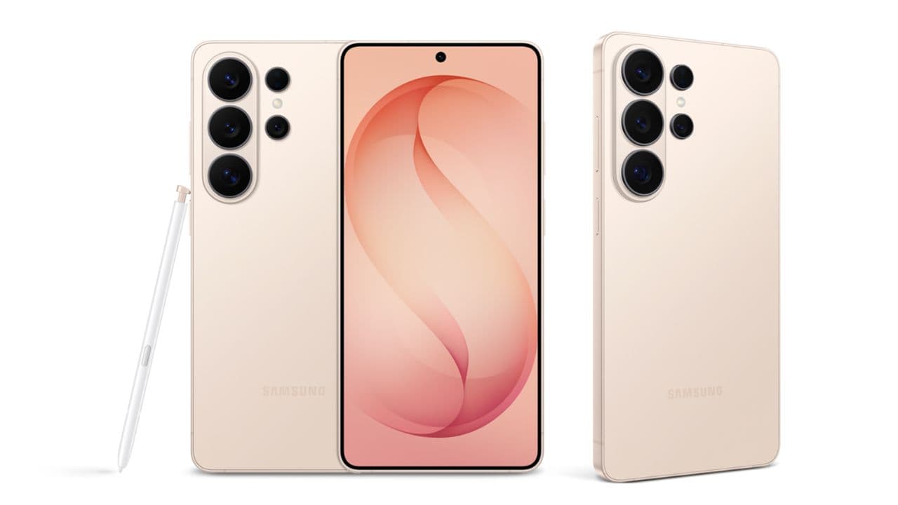 Samsung-Galaxy-S26-Ultra-Price-Philippines