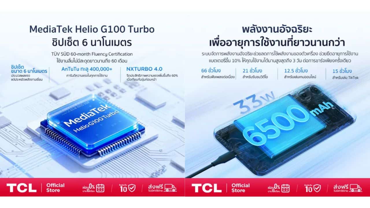 TCL-K70-Power-Specs-Features