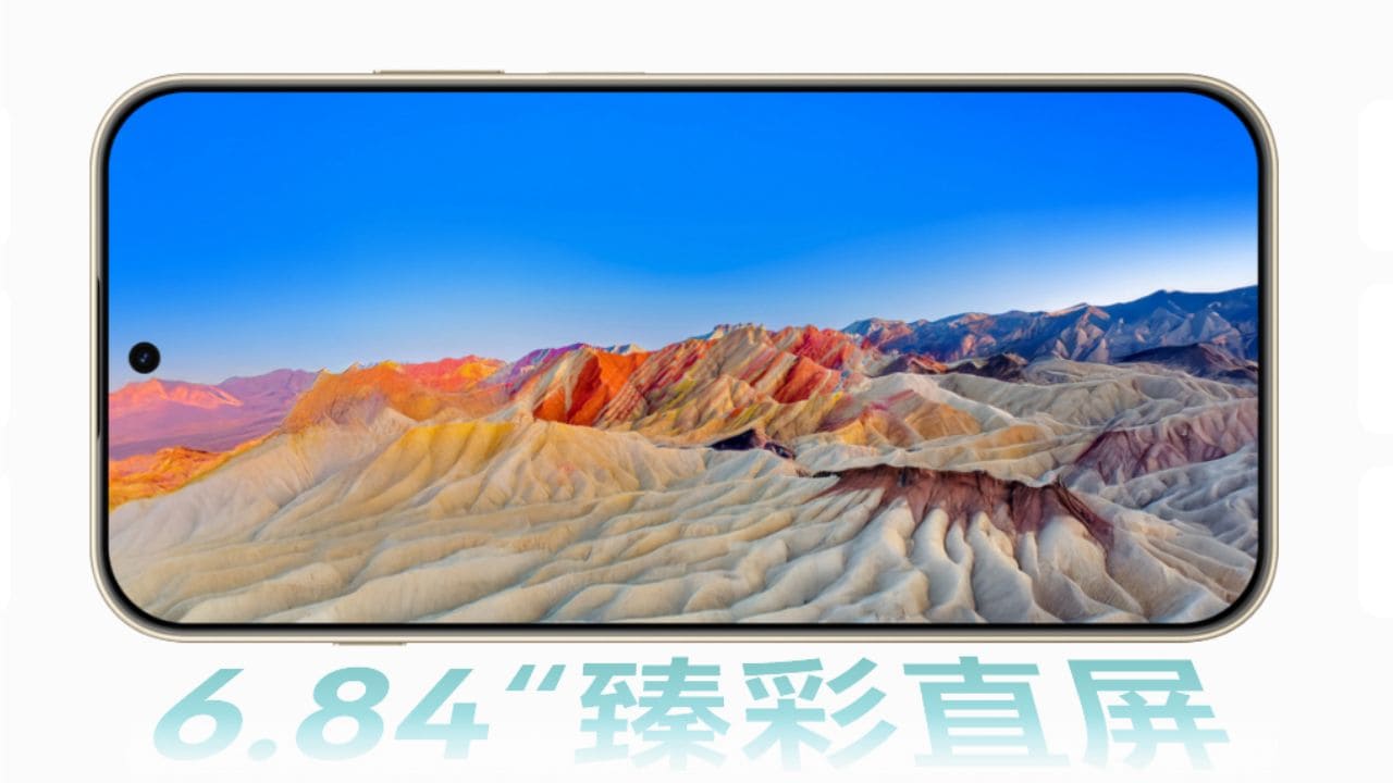 HUAWEI-Enjoy-90-Pro-Max-NoypiGeeks