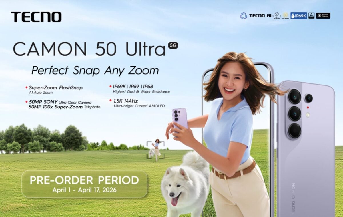 TECNO-CAMON-50-series-pre-order-PH