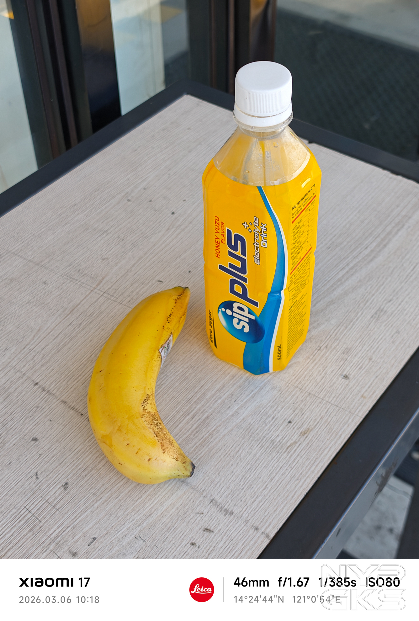 Xiaomi-17-2x-zoom-5967