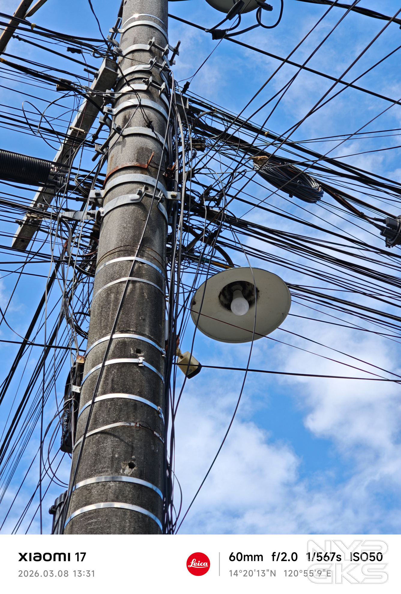 Xiaomi-17-Telephoto-5771