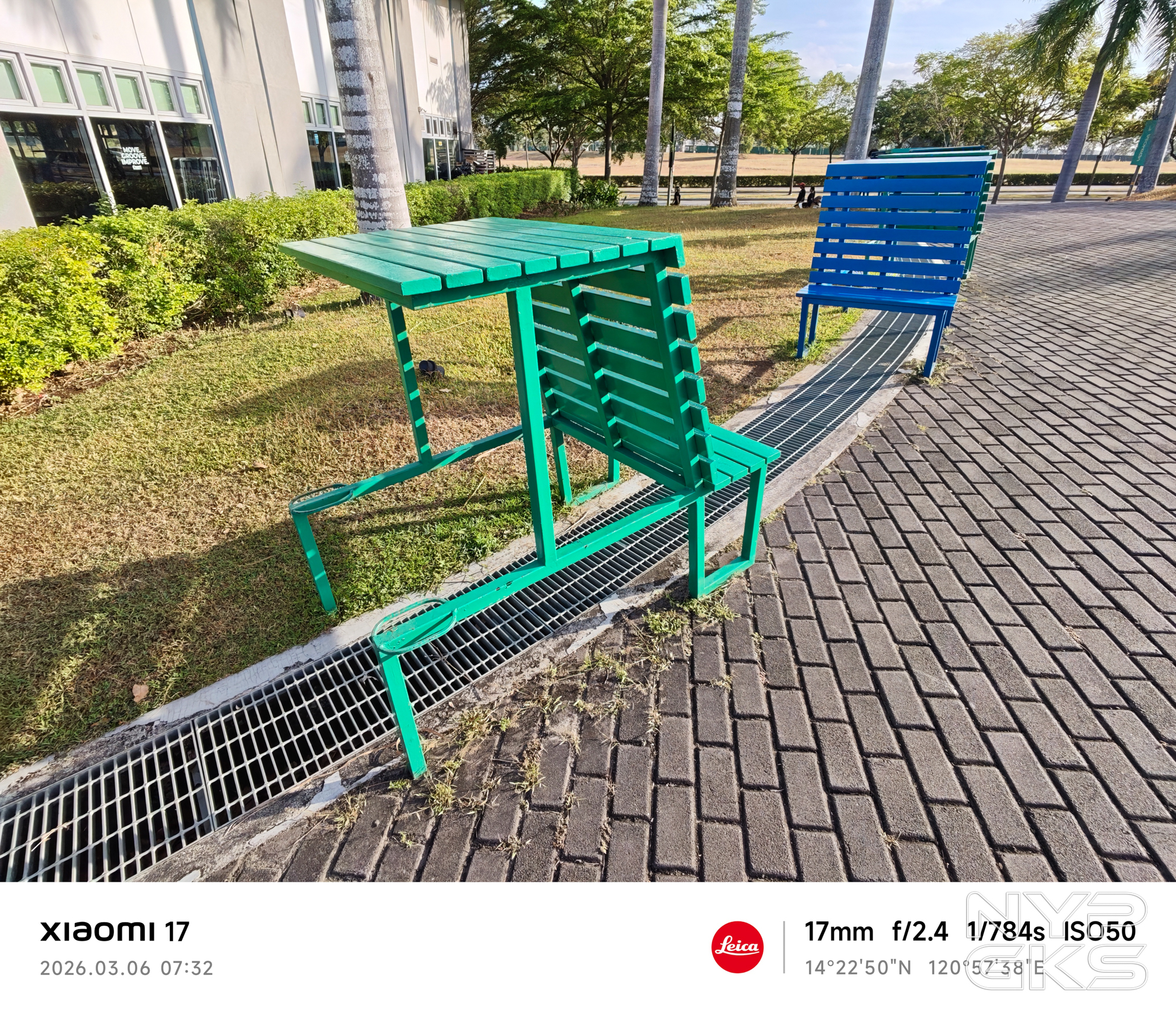 Xiaomi-17-Ultra-Wide-5763