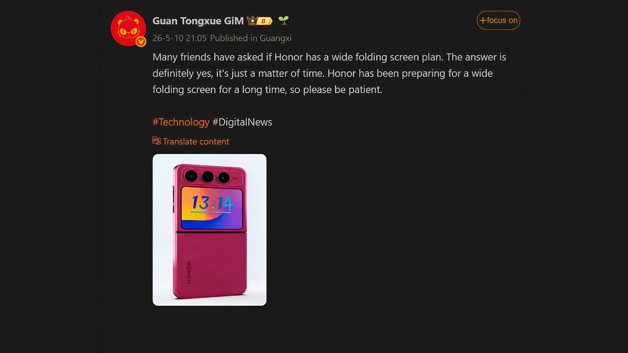 Honor-wide-foldable-phone