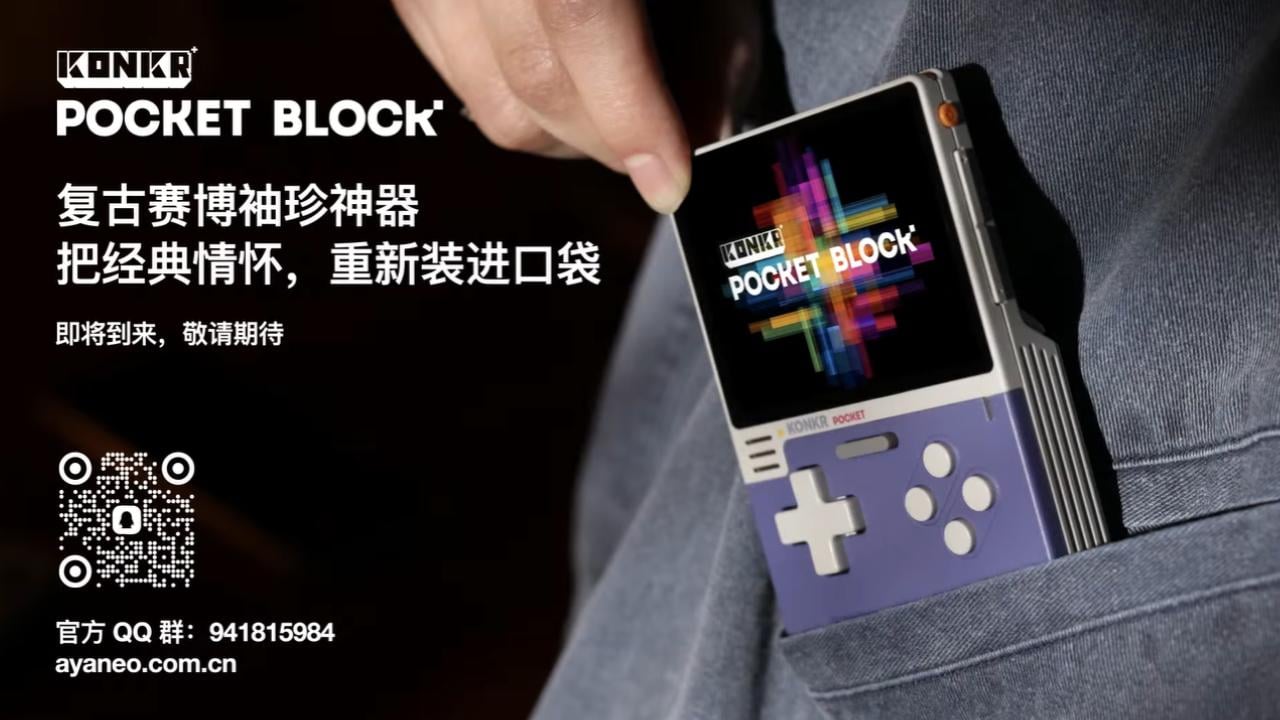 Konkr-Pocket-Block