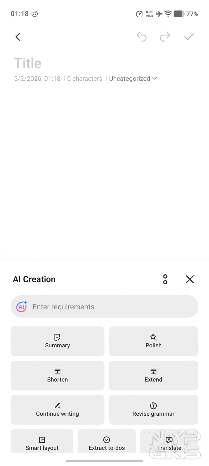 vivo-V70-FE-AI