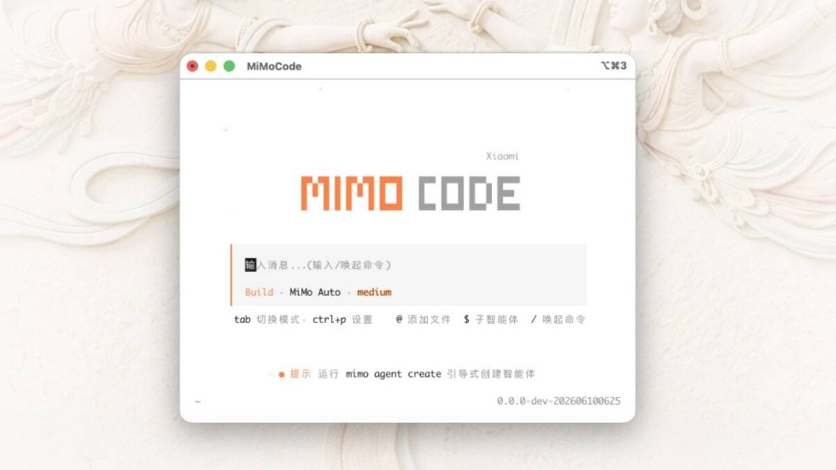 MiMo-Code