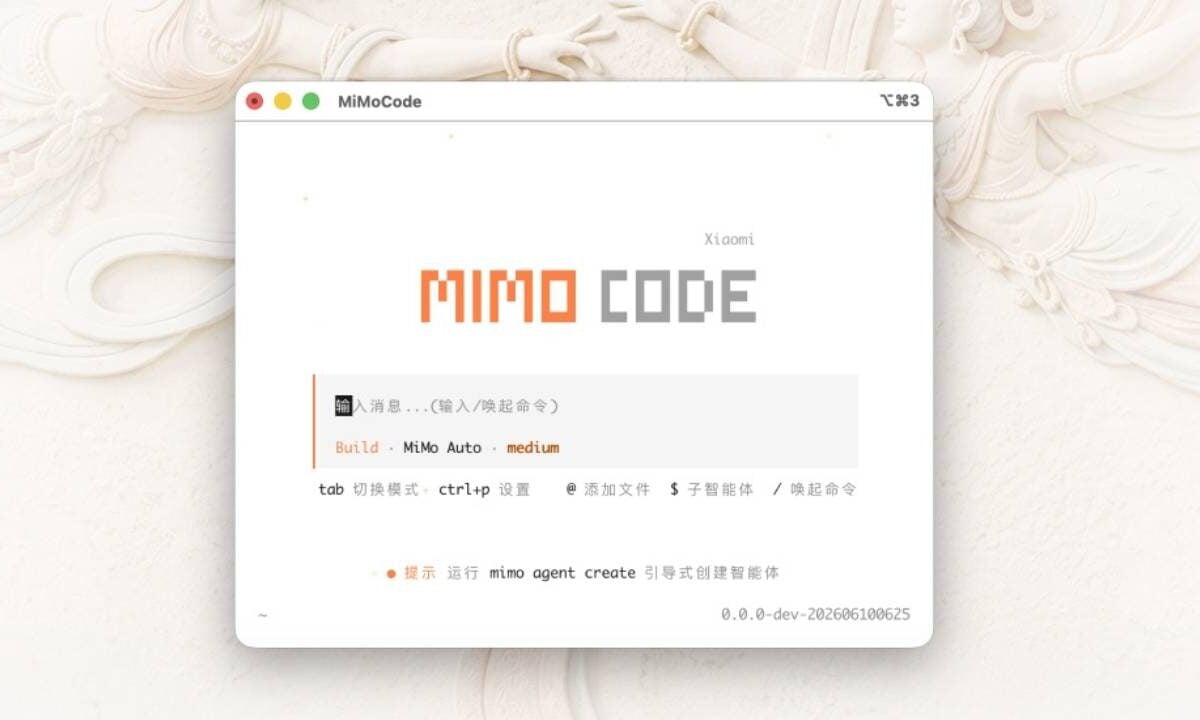 MiMo-Code