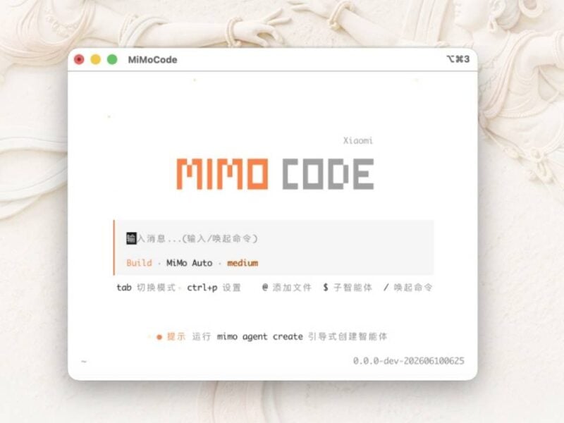 MiMo-Code