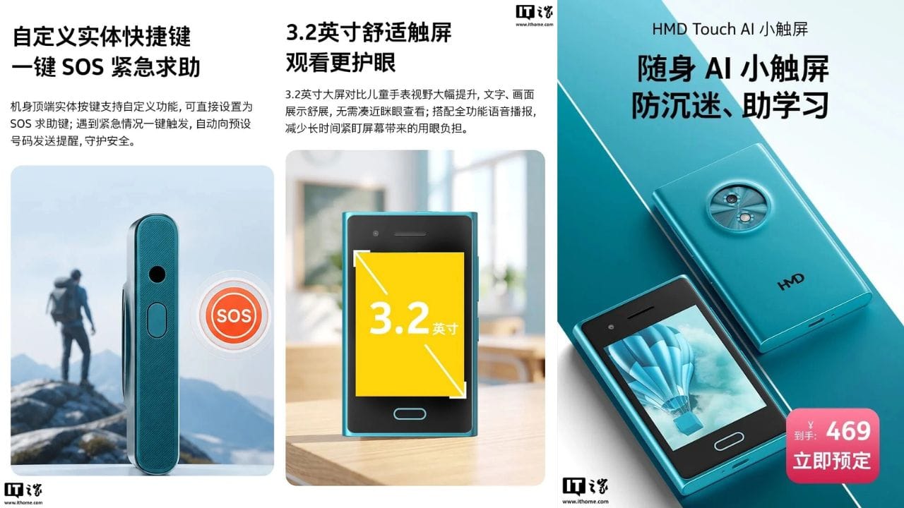 HMD-Touch-AI-Specs-Features