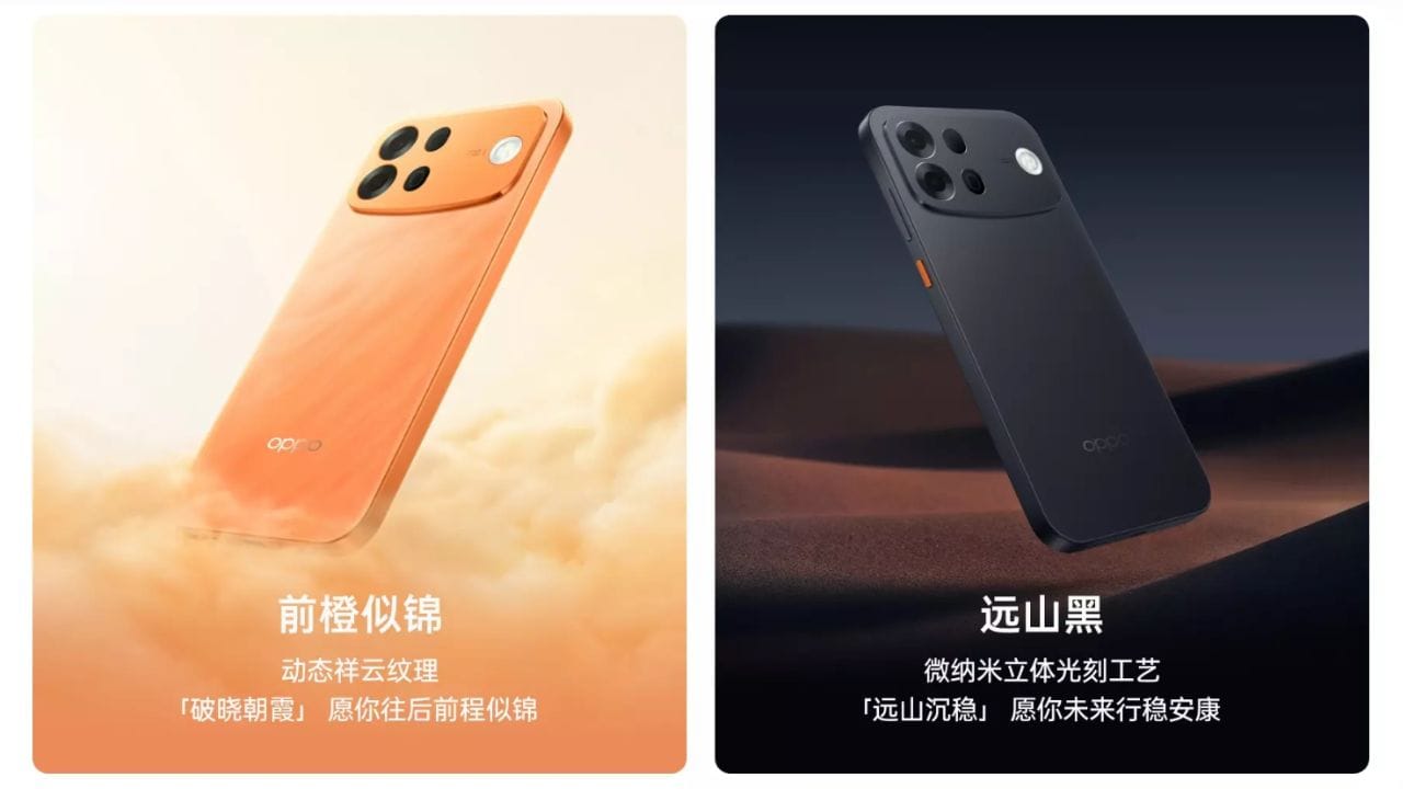 OPPO-A7-Pro-Max-Price-Availability